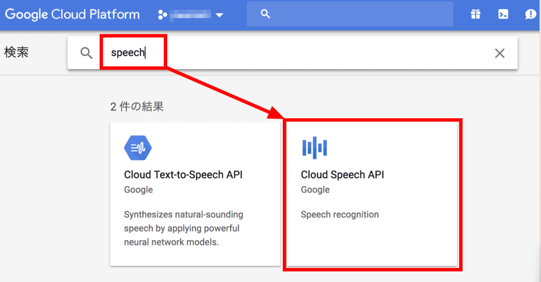 Giao diện Descript